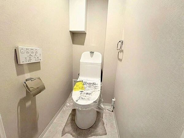 トイレを拡大表示
