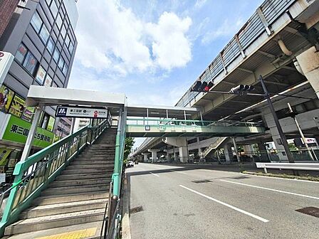 地下鉄御堂筋線 東三国駅 510m