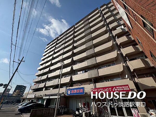 外観を拡大表示