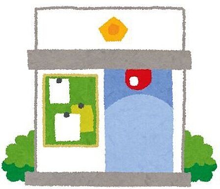 三国本町交番 200m