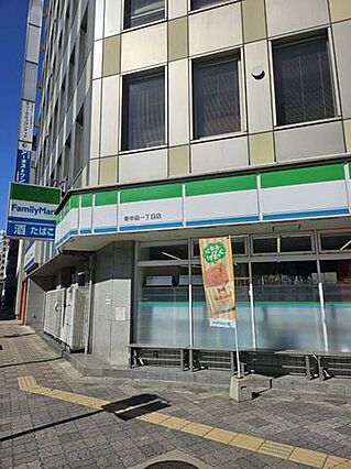 ファミリーマー...
