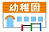 周辺：西宮教会こひつじ幼稚園 370m