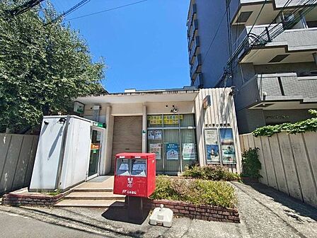 淀川野中郵便局 490m