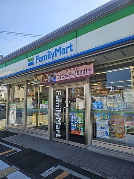 ファミリーマート菅原二丁目店 420m