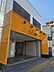 周辺：大阪市営地下鉄今里線　だいどう豊里駅 1000m
