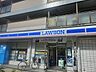 周辺：ローソン　上新庄三丁目店 330m