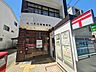 周辺：淀川木川西郵便局 620m