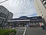 周辺：ダイエー 西中島店・イオンフードスタイル 560m