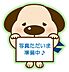 周辺：尼崎市立成良中学校 1080m