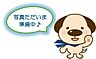 周辺：西宮市立津門小学校 170m