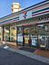 周辺：セブンイレブン大阪豊里六丁目店 340m