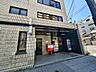 周辺：淀川西中島郵便局 360m