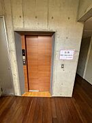 エレベーターあり