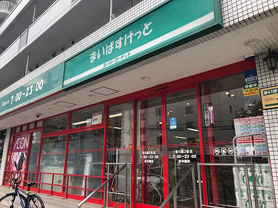 ブランシャール宮の森_周辺_0