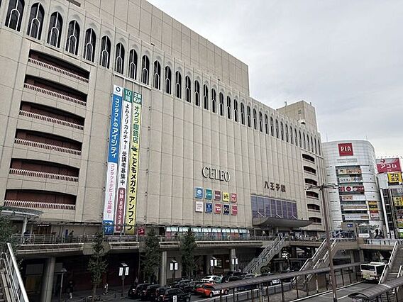 八王子駅 98...