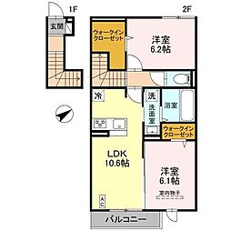 アルコバレーノX 2LDKの間取図画像