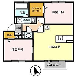ヴィボヌール 2LDKの間取図画像