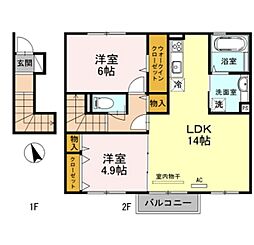 アイリープラザ潤和 2LDKの間取図画像