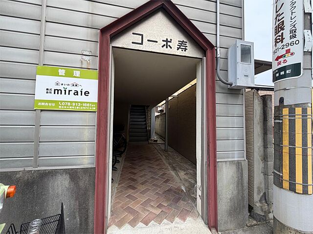 7 / 11