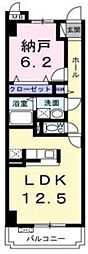 マウントック・フォルテ 1LDKの間取図画像