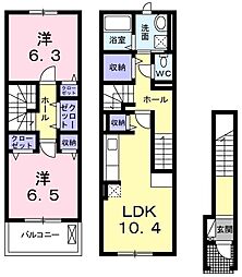 リヴェールコート2 2LDKの間取図画像