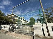 那珂小学校 580m