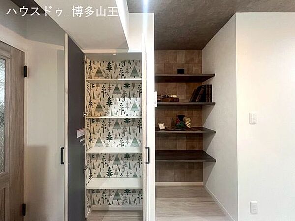 収納