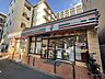 周辺：セブンイレブン　美野島1丁目店 1020m