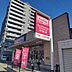 周辺：マックスバリュ竹下通り店 1310m
