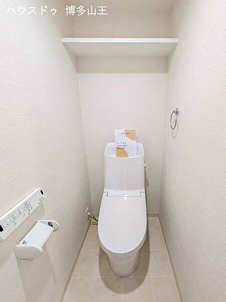 トイレを拡大表示