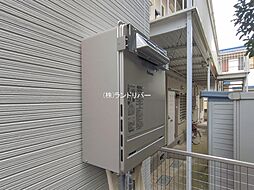 外観の画像