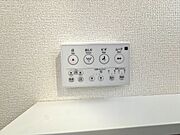 ■ 洗浄機付きトイレ清潔性と快適性を兼ね備えた洗浄機付きトイレ。毎日使う場所だからこそ、使い心地に配慮した設備を採用しています
