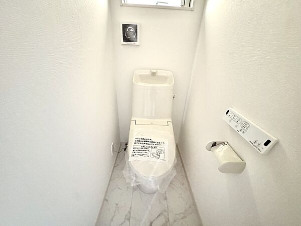 トイレを拡大表示
