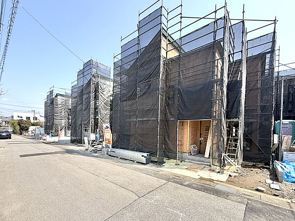 その他を拡大表示