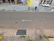 前面道路含む現地