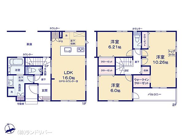 間取りを拡大表示