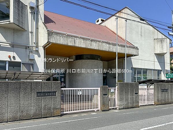周辺を拡大表示