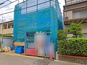 前面道路含む現地