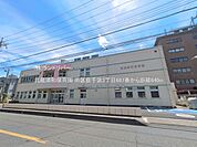 武蔵浦和保育園 640m