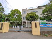 川口市立鳩ヶ谷小学校 270m