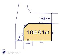埼玉高速鉄道 戸塚安行駅 バス8分 安行支所下車 徒歩8分