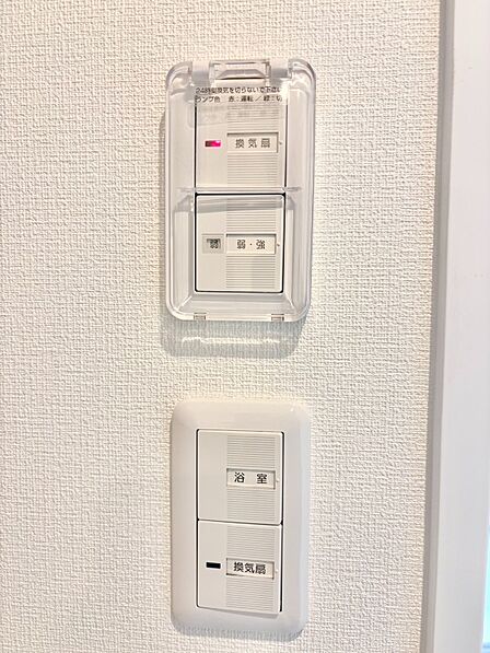 浴室換気