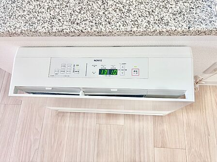 暖房