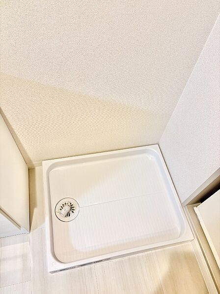 室内洗濯機置き場
