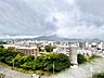 その他：高台の立地を生かした開放感あふれるパノラマビュー！遮るもののない抜けるような大空と、四季折々に表情を変える雄大な山並みを一望できます。緑豊かな街並みを身近に感じる、爽快で心地よい眺望です。