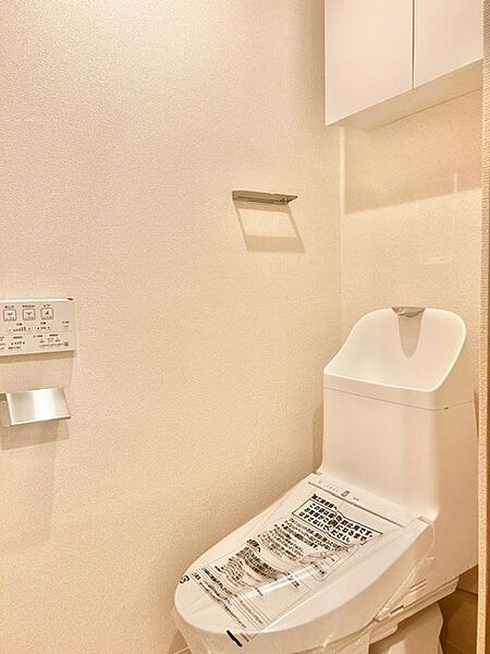 トイレを拡大表示