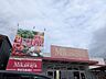 周辺：mikawaya御器所松風店 1050m