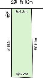 曙町1丁目　売土地