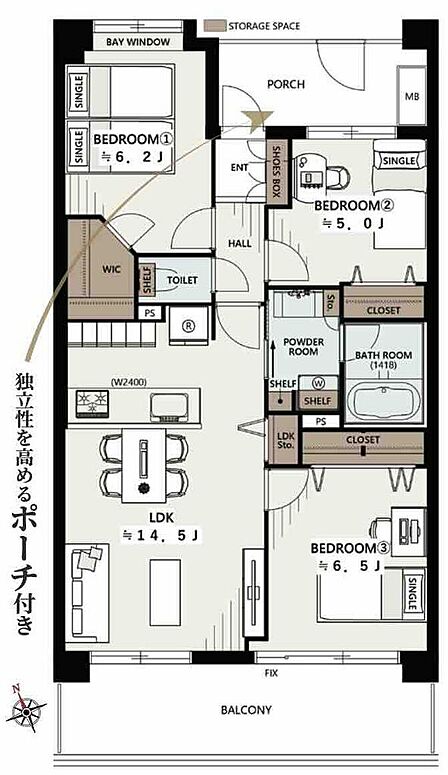 間取り