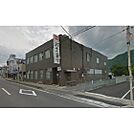 銀行「八十二銀行丸子支店まで2067ｍ」